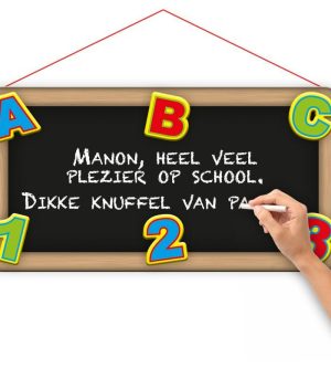 08714572613439_A1N0.jpg